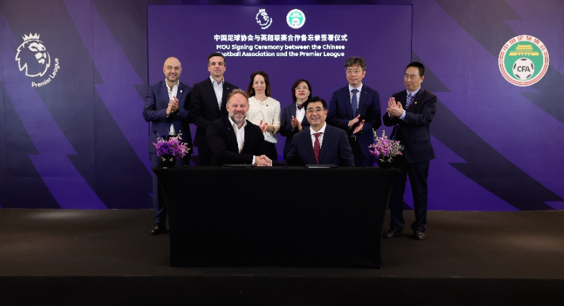 大圣半生戎 大圣半生戎