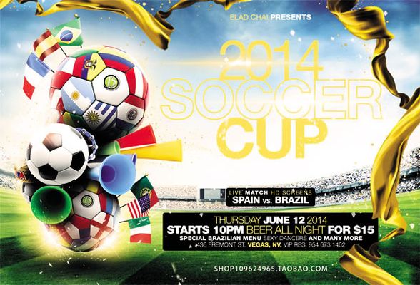 能否在西甲 能否在西甲