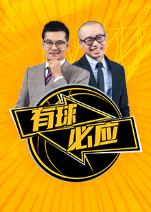 门一脚功底 门一脚功底